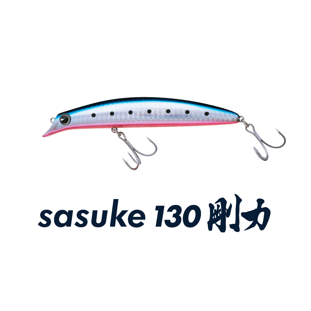 Ima Sasuke 130 Goriki JDM