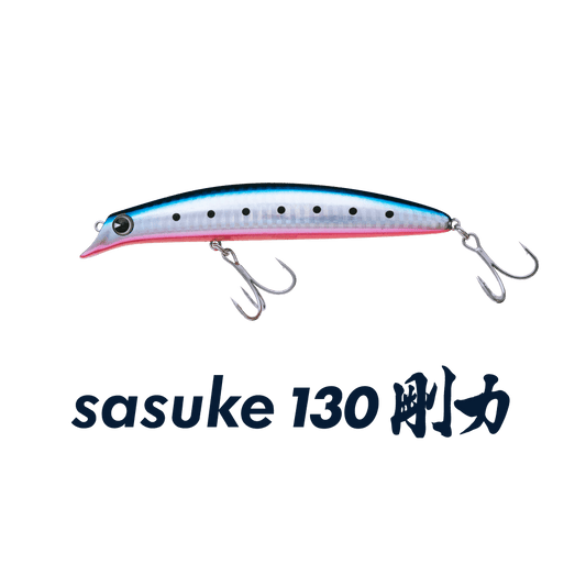 Ima Sasuke 130 Goriki JDM