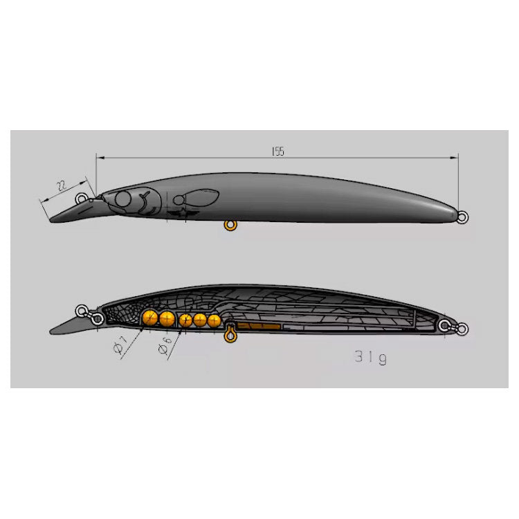 Battlestar 155 Jerkbait