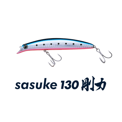 Ima Sasuke 130 Goriki JDM